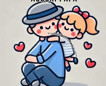 padre figlia